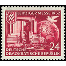 Leipzig Autumn Fair  - Germany / German Democratic Republic 1952 - 24 Pfennig