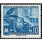 Leipzig Autumn Fair  - Germany / German Democratic Republic 1955 - 10 Pfennig