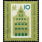 Leipzig Autumn Fair  - Germany / German Democratic Republic 1961 - 10 Pfennig