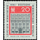 Leipzig Autumn Fair  - Germany / German Democratic Republic 1962 - 20 Pfennig