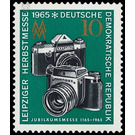 Leipzig Autumn Fair  - Germany / German Democratic Republic 1965 - 10 Pfennig