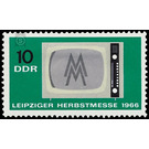 Leipzig Autumn Fair  - Germany / German Democratic Republic 1966 - 10 Pfennig