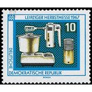 Leipzig Autumn Fair  - Germany / German Democratic Republic 1967 - 10 Pfennig