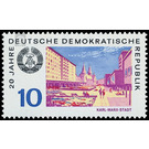 Leipzig Autumn Fair - Germany / German Democratic Republic 1969 - 10 Pfennig