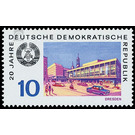 Leipzig Autumn Fair - Germany / German Democratic Republic 1969 - 10 Pfennig