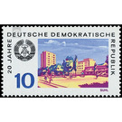 Leipzig Autumn Fair - Germany / German Democratic Republic 1969 - 10 Pfennig