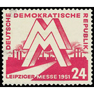 Leipzig Spring Fair  - Germany / German Democratic Republic 1951 - 24 Pfennig