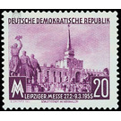 Leipzig Spring Fair  - Germany / German Democratic Republic 1955 - 20 Pfennig