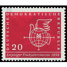 Leipzig Spring Fair  - Germany / German Democratic Republic 1958 - 20 Pfennig