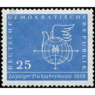 Leipzig Spring Fair  - Germany / German Democratic Republic 1958 - 25 Pfennig
