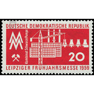 Leipzig Spring Fair  - Germany / German Democratic Republic 1959 - 20 Pfennig