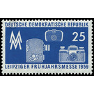 Leipzig Spring Fair  - Germany / German Democratic Republic 1959 - 25 Pfennig