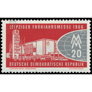 Leipzig Spring Fair  - Germany / German Democratic Republic 1960 - 20 Pfennig