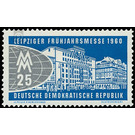 Leipzig Spring Fair  - Germany / German Democratic Republic 1960 - 25 Pfennig