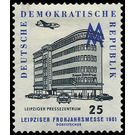 Leipzig Spring Fair  - Germany / German Democratic Republic 1961 - 25 Pfennig