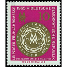 Leipzig Spring Fair  - Germany / German Democratic Republic 1965 - 10 Pfennig