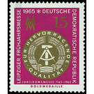 Leipzig Spring Fair  - Germany / German Democratic Republic 1965 - 15 Pfennig