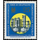 Leipzig Spring Fair  - Germany / German Democratic Republic 1965 - 25 Pfennig