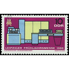 Leipzig Spring Fair  - Germany / German Democratic Republic 1966 - 10 Pfennig
