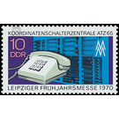 Leipzig Spring Fair  - Germany / German Democratic Republic 1970 - 10 Pfennig