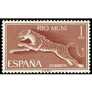 Leopard (Panthera pardus) - Central Africa / Equatorial Guinea  / Rio Muni 1964 - 1