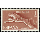 Leopard (Panthera pardus) - Central Africa / Equatorial Guinea  / Rio Muni 1964 - 1