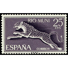 Leopard (Panthera pardus) - Central Africa / Equatorial Guinea  / Rio Muni 1964 - 25