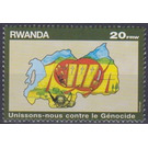 Let's unite against genocide - East Africa / Rwanda 1999 - 20