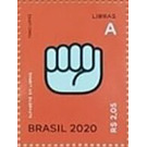 Letter A in Brazilian Sign Language - Brazil 2020 - 2.05