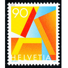 Letter a  - Switzerland 1995 Set