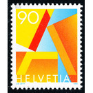 Letter a  - Switzerland 1995 Set