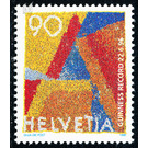 Letter a  - Switzerland 1996 Set