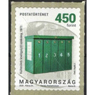 Letter Boxes, 1971 - Hungary 2020 - 450