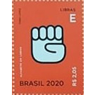 Letter E in Brazilian Sign Language - Brazil 2020 - 2.05