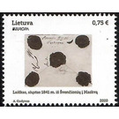 Letter From Švenčionys To Moscow, 1841 - Lithuania 2020 - 0.75