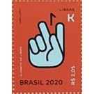 Letter K in Brazilian Sign Language - Brazil 2020 - 2.05