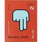 Letter N in Brazilian Sign Language - Brazil 2020 - 2.05