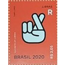 Letter R in Brazilian Sign Language - Brazil 2020 - 2.05