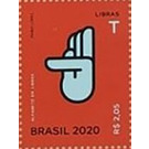 Letter T in Brazilian Sign Language - Brazil 2020 - 2.05