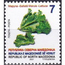 Lettuce - Macedonia / North Macedonia 2021 - 7