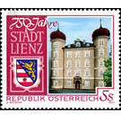 Lienz  - Austria / II. Republic of Austria 1992 Set