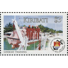 Lifeboat Training - Micronesia / Kiribati 2017 - 3