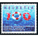 Lifesaving Society  - Switzerland 2008 Set