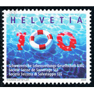 Lifesaving Society  - Switzerland 2008 Set