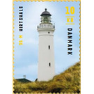 Lighthouse at Hirtshals - Denmark 2019 - 10