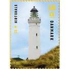 Lighthouse at Hirtshals - Denmark 2019 - 10