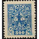 Lighthouse - Germany / Old German States / Memel Territory 1923 - 800