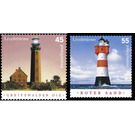 lighthouses  - Germany / Federal Republic of Germany 2004 Set