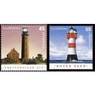 lighthouses  - Germany / Federal Republic of Germany 2004 Set