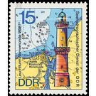 Lighthouses  - Germany / German Democratic Republic 1974 - 15 Pfennig